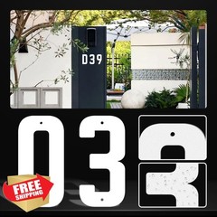 Hounahha 5″ White Q House Number