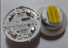 Salwico Consilium Optical smokeheat detector NS-AOHS-IS
