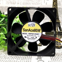 1 pcs Sanyo 9WP0812H401 12V 8025 0.13A waterproof mute cooling fan