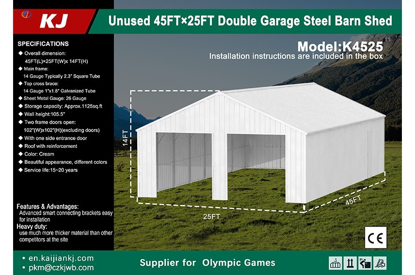 45′ x 25’x 14′ Metal Car Garage/Outdoor Storage Shed/Heavy Duty Galvanized Steel