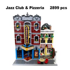 Creator Expert Modular Buildings – Choose Your Modular Building