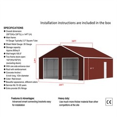 33′ x 25′ x 14′ Outdoor Storage Shed Reinforced Steel Structure Barn Car Garage