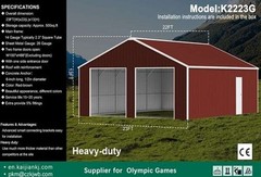 22′ x 23′ Metal Car Garage/Outdoor Storage Shed Galvanized Steel Barn Red