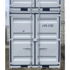 Chery 9ft Small Cubic Shipping Container Portable Home for Workshop