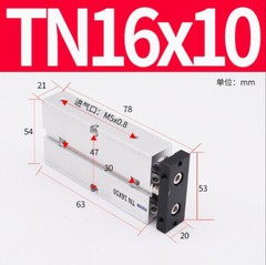 TN16mm Bore Stroke Dual Acting Double Rod Pneumatic Air Cylinder Alloy 10~150mm