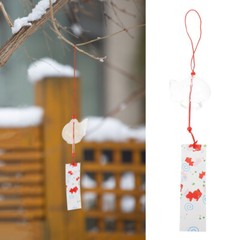 1PC Glass Pendant Wind-bell Wind Chime Japanese Style Hanging Ornament
